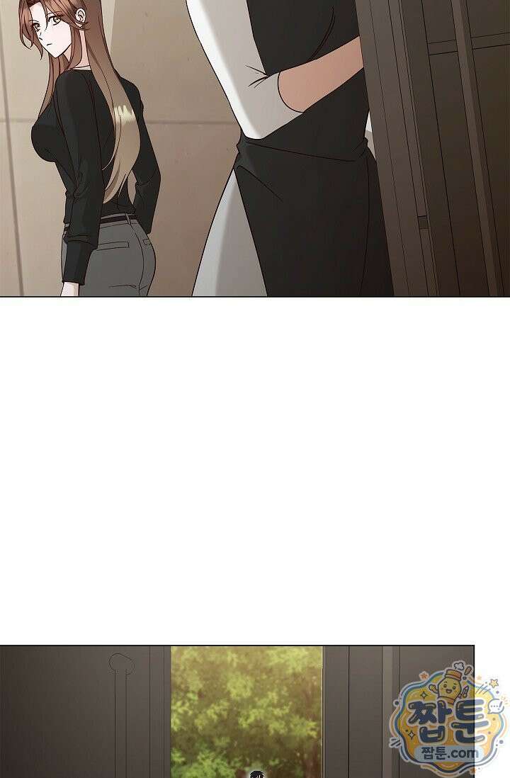 무제 7화 18