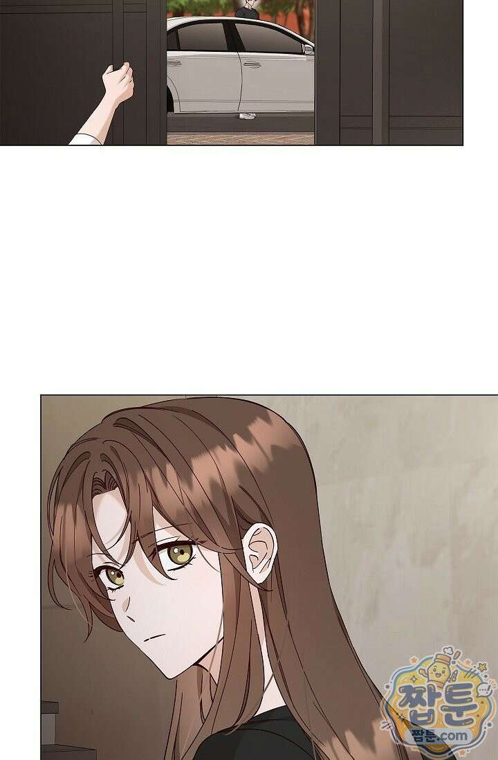 무제 7화 19