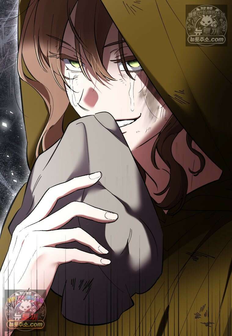 걱정 마세요, 합의된 사기 결혼입니다 56화 4