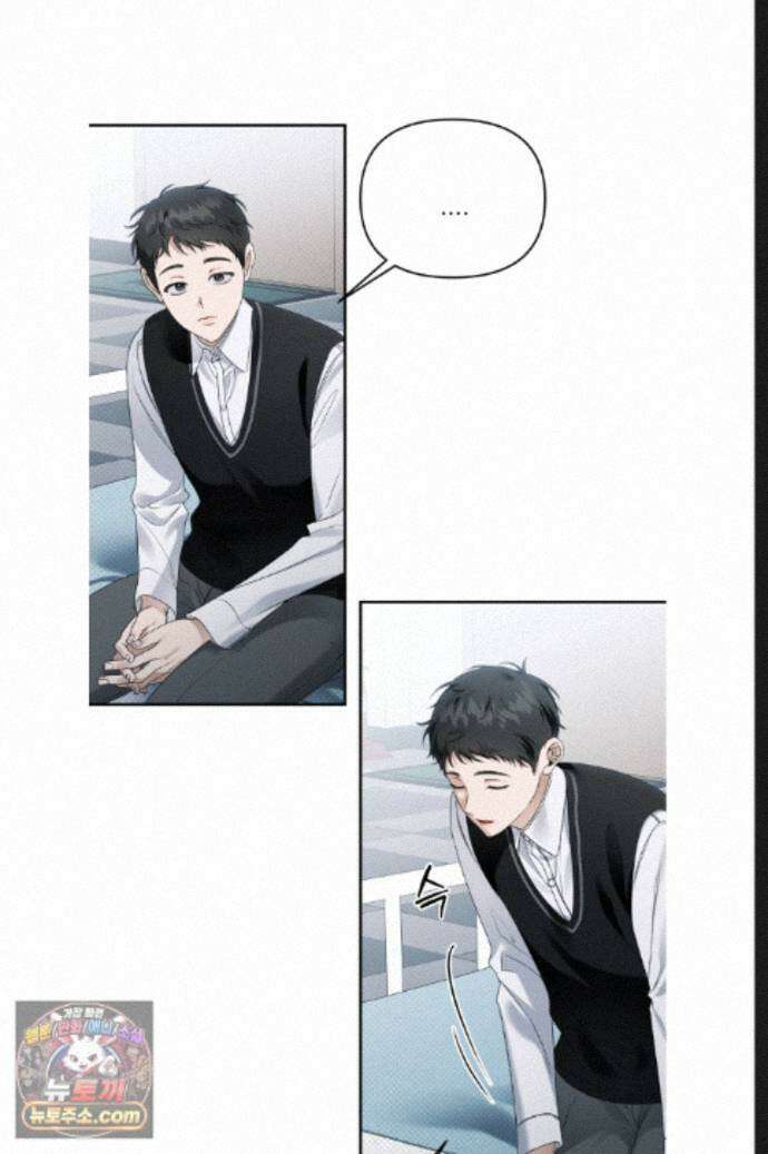 열여덟의 침대 48화 10
