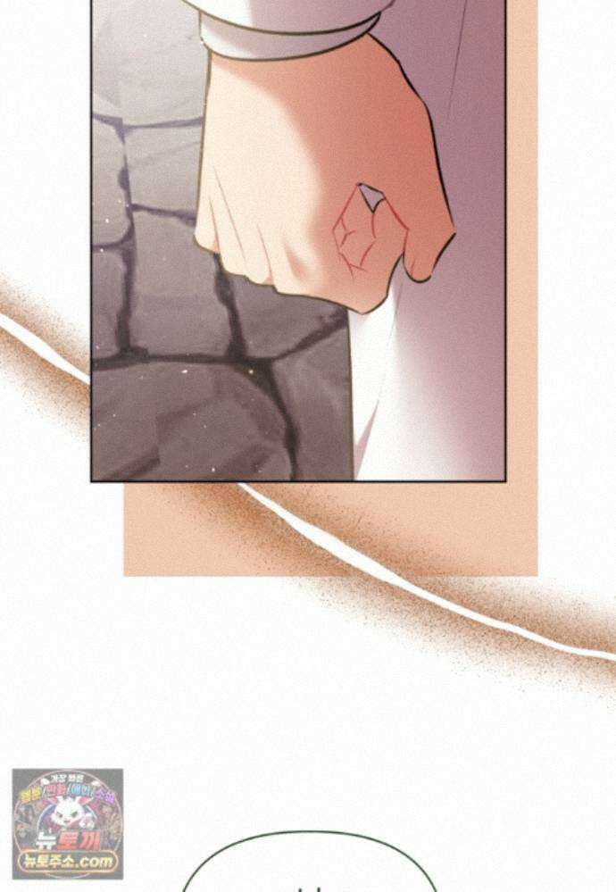 걱정 마세요, 합의된 사기 결혼입니다 72화 25