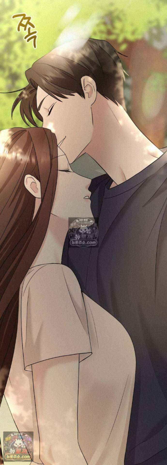 전소 24화 2