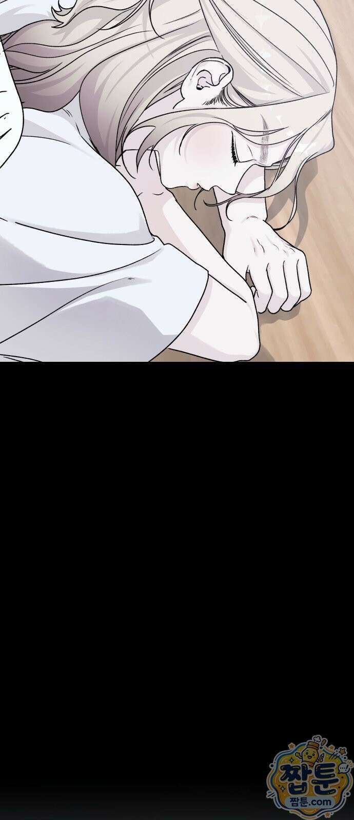 포 더 퀸덤 126화 14