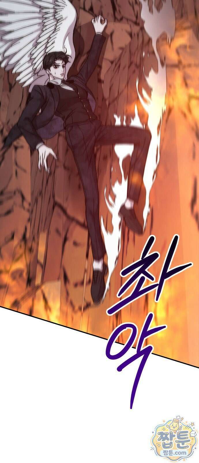 포 더 퀸덤 126화 34