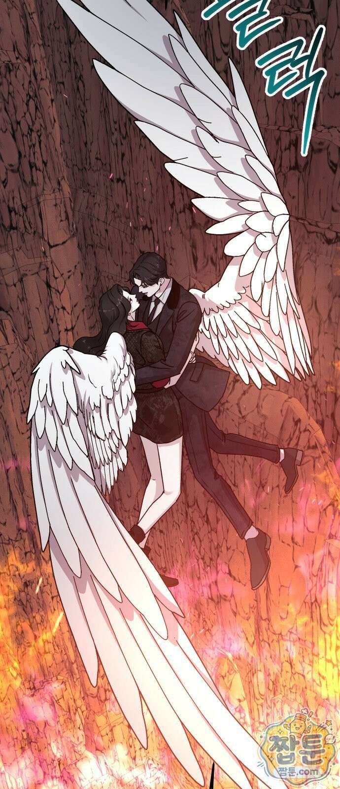 포 더 퀸덤 126화 72