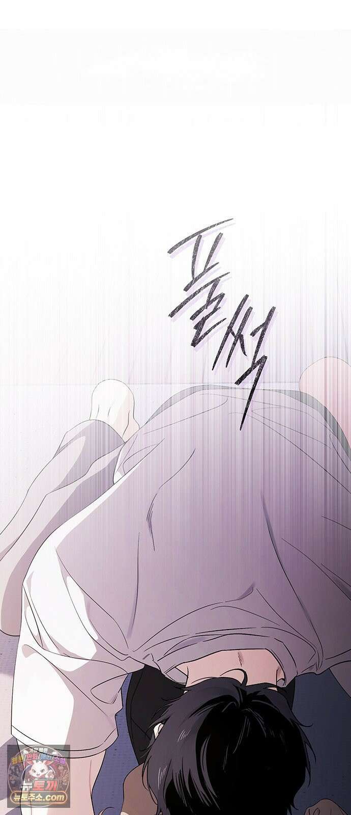 나쁜남자가 돼라! 4화 85