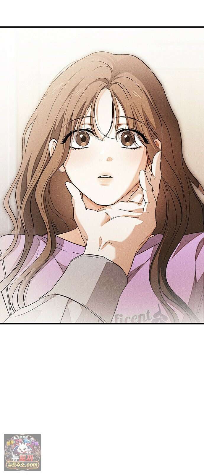 나쁜남자가 돼라! 14화 62