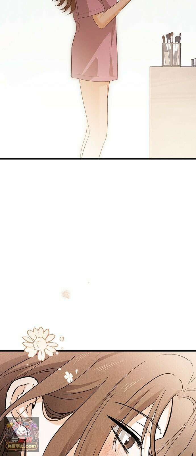 나쁜남자가 돼라! 14화 71