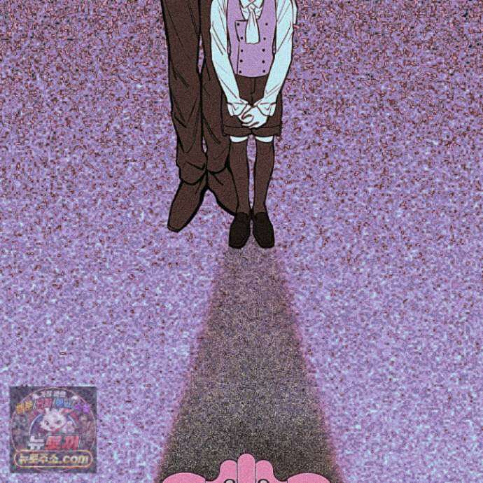 환생 백작 29화 9