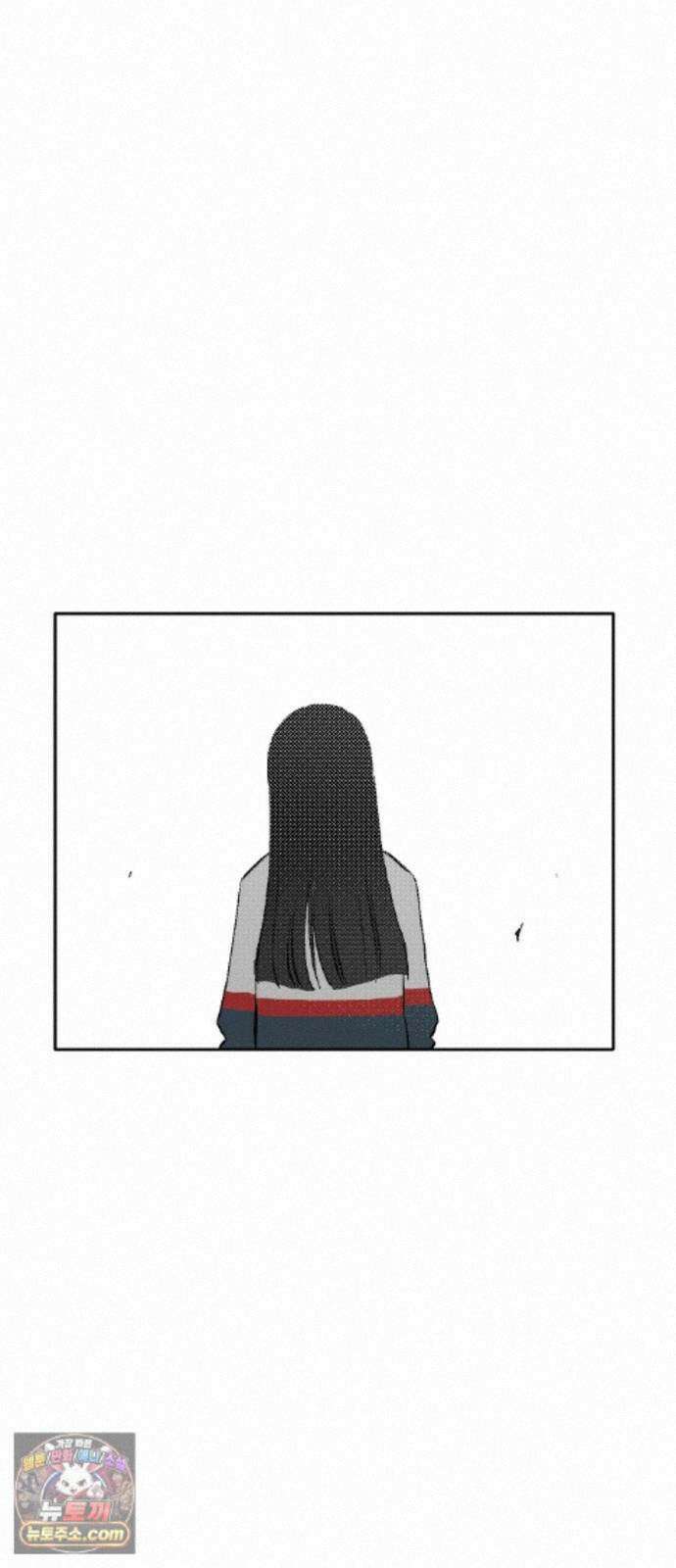 풀 보이 62화 - 진 vs 해민(4) 31