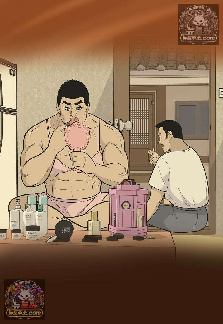 홍택의 반격 40화 17