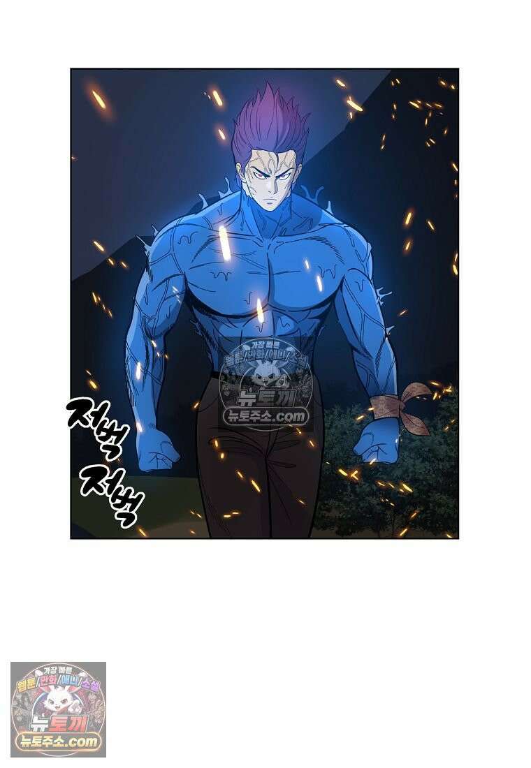 홍택의 반격 55화 5