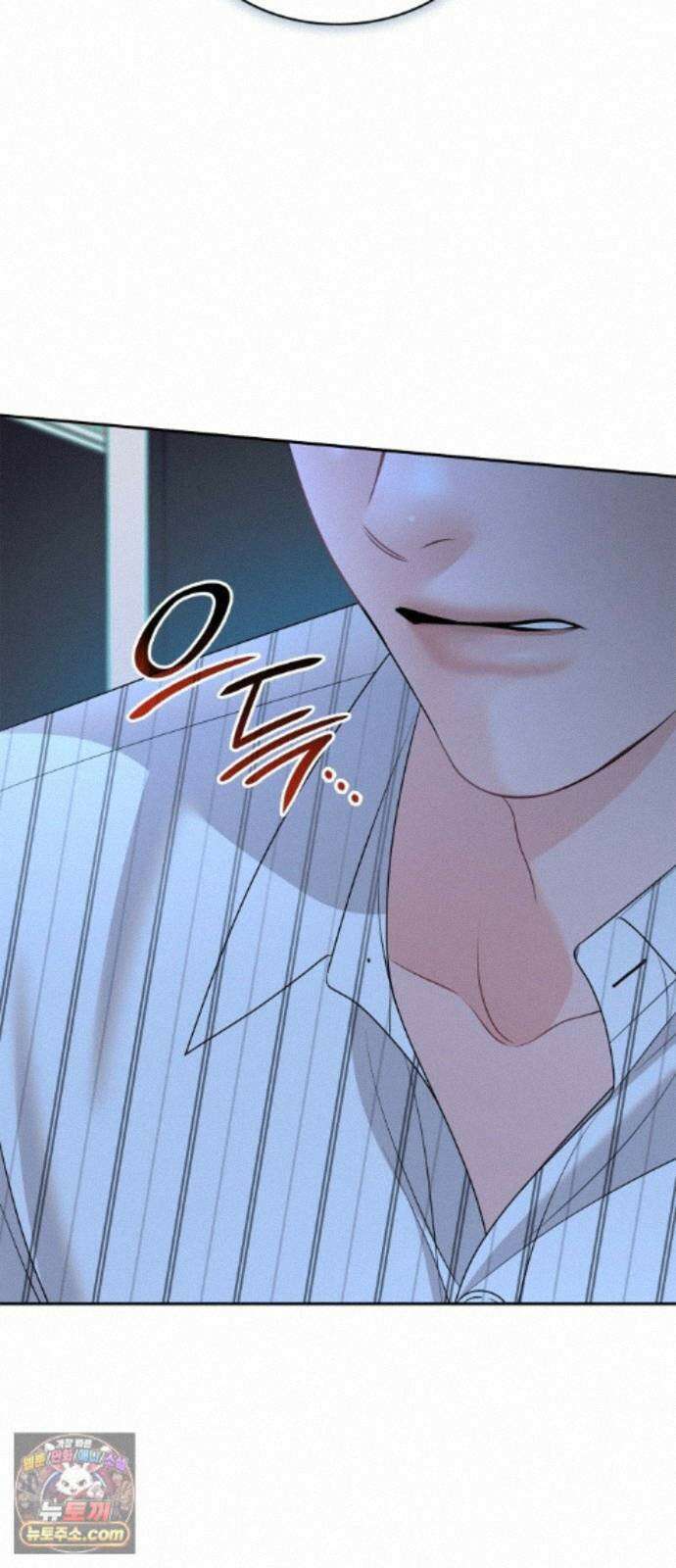 본능적인 청혼 35화 4