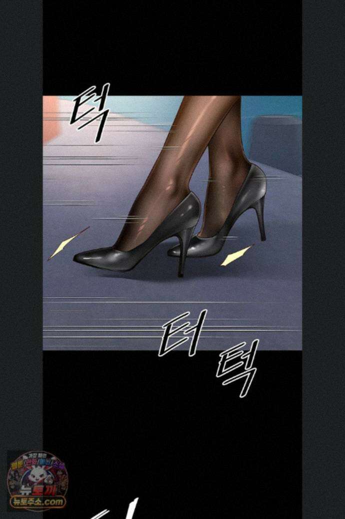 모녀의 집 36화 17