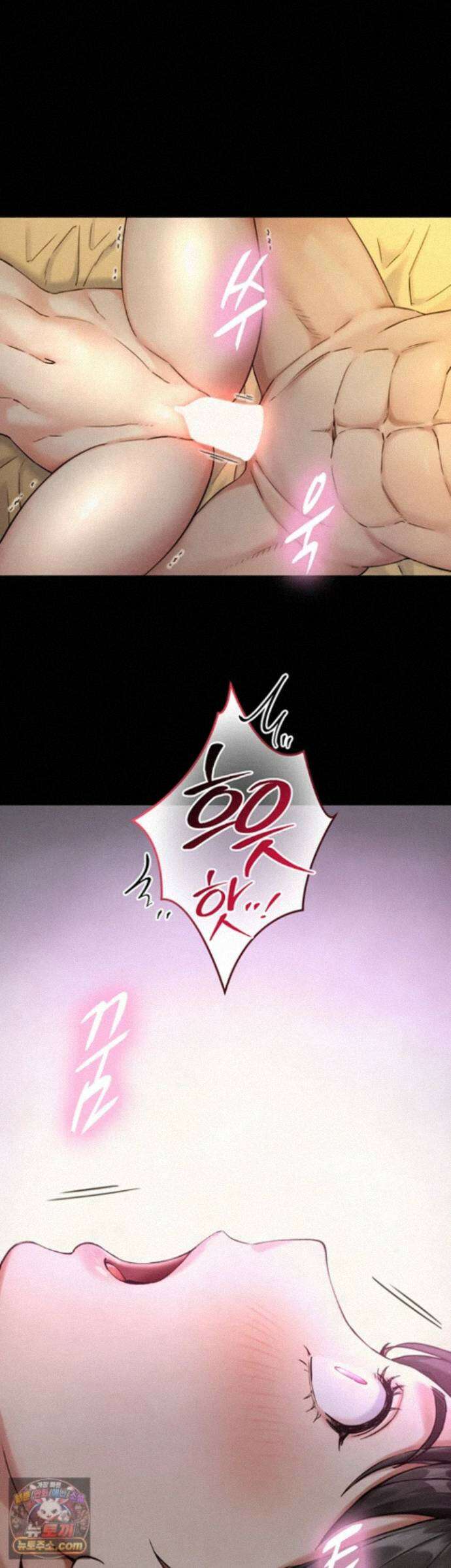 부전자전 35화 - 침 먹이고 박는 변녀 오유리 3