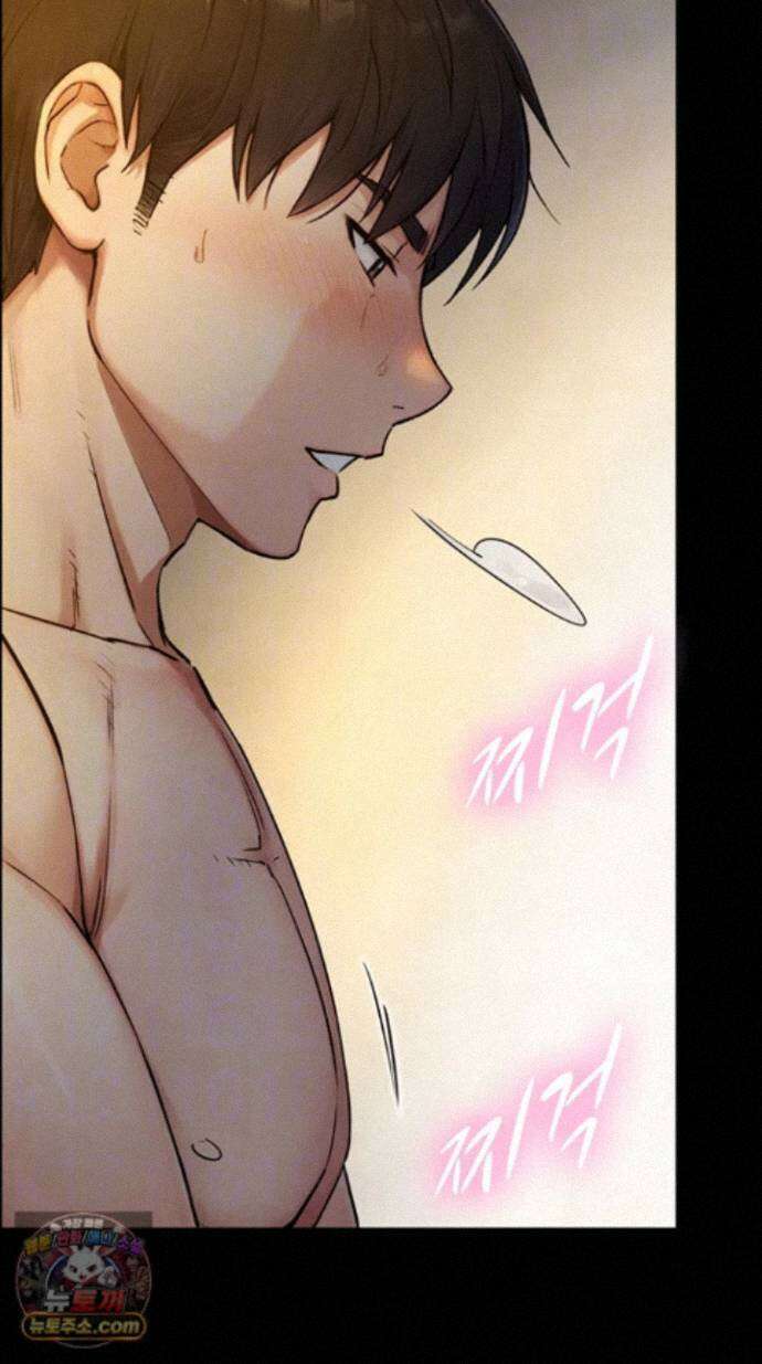 부전자전 35화 - 침 먹이고 박는 변녀 오유리 9