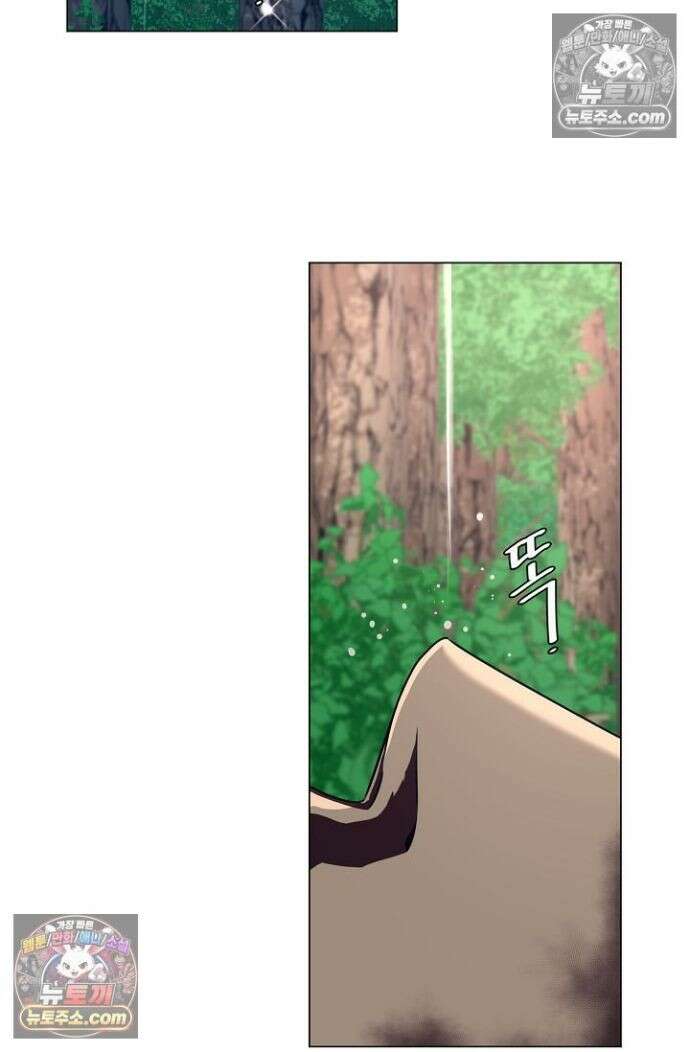 초인주의 시즌2 32화 3