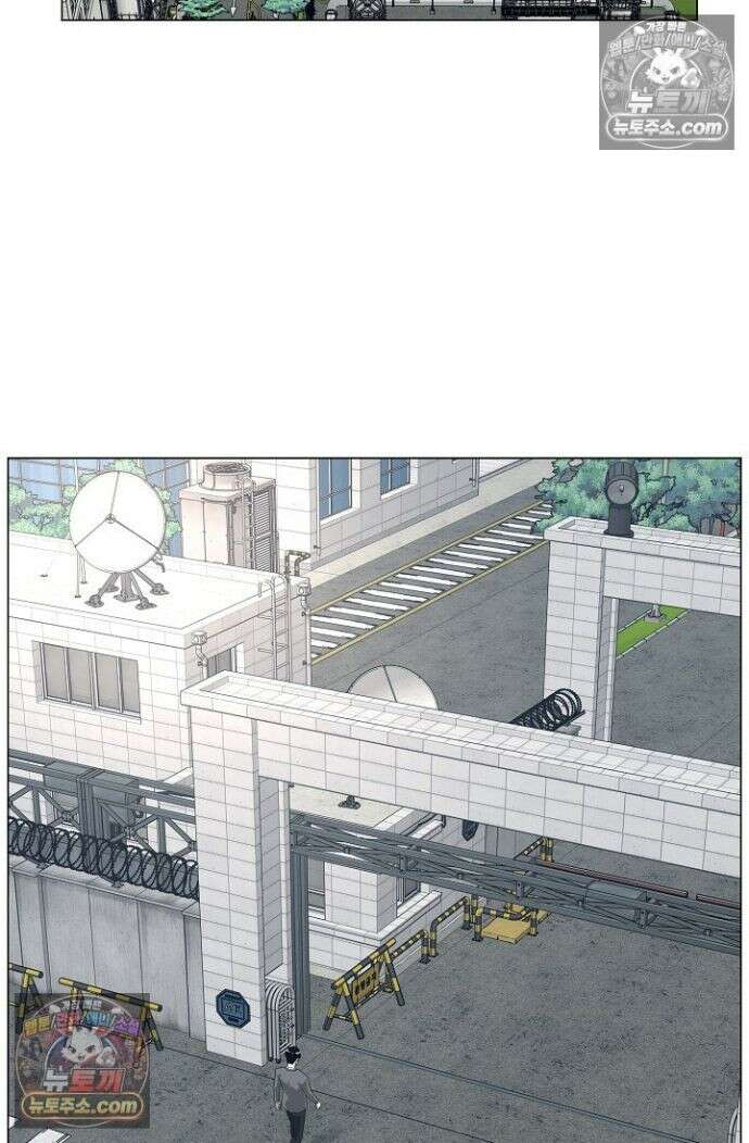 초인주의 시즌2 47화 2