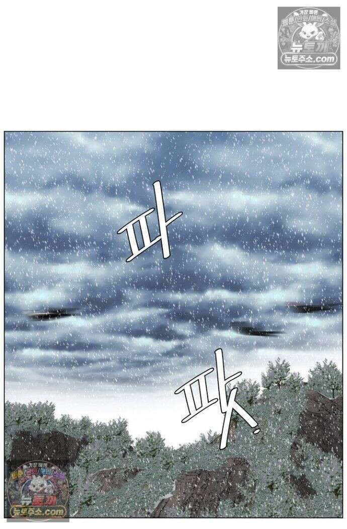 초인주의 시즌2 55화 5