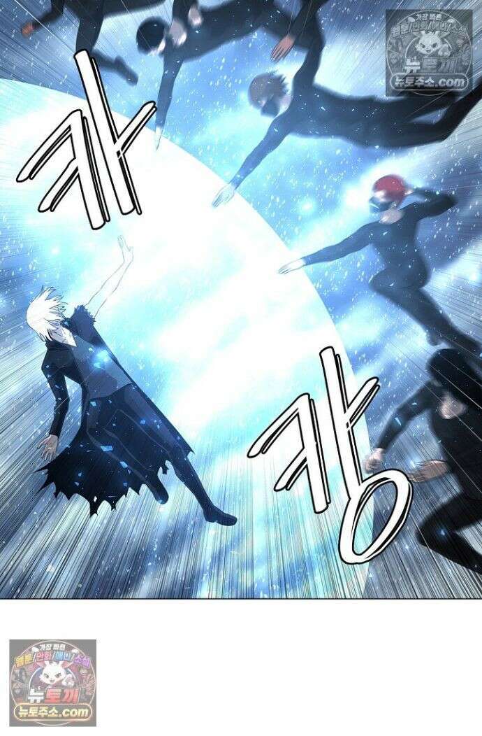 초인주의 시즌2 55화 19