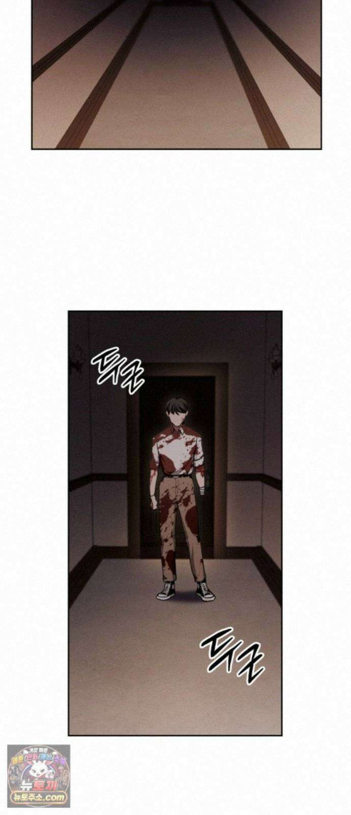 괴이호텔 12화 10
