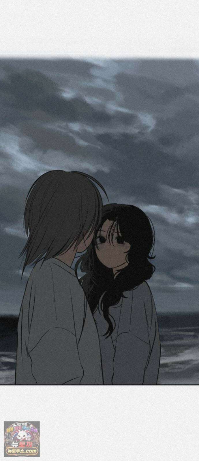 슬라임증후군 15화 10