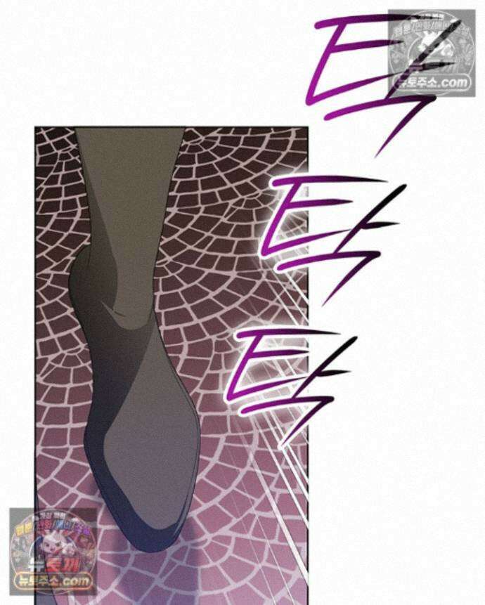 내가 선택한 짐승 73화 7