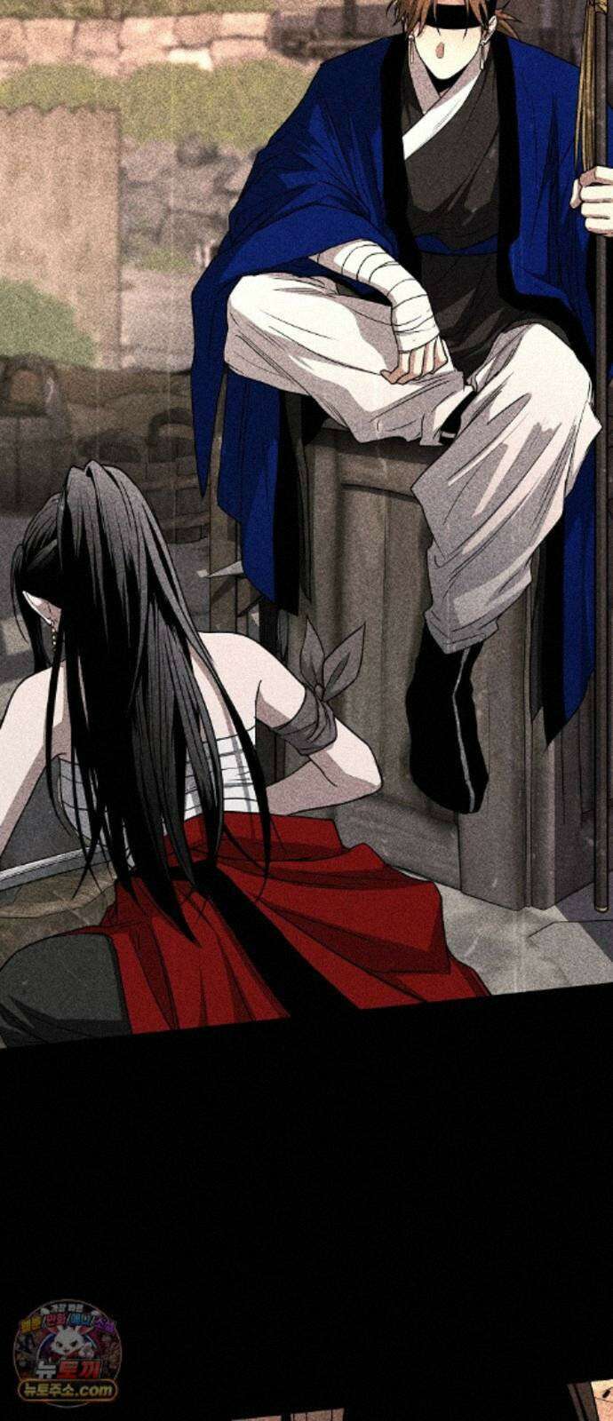 작두 103. 젖은 땅 6