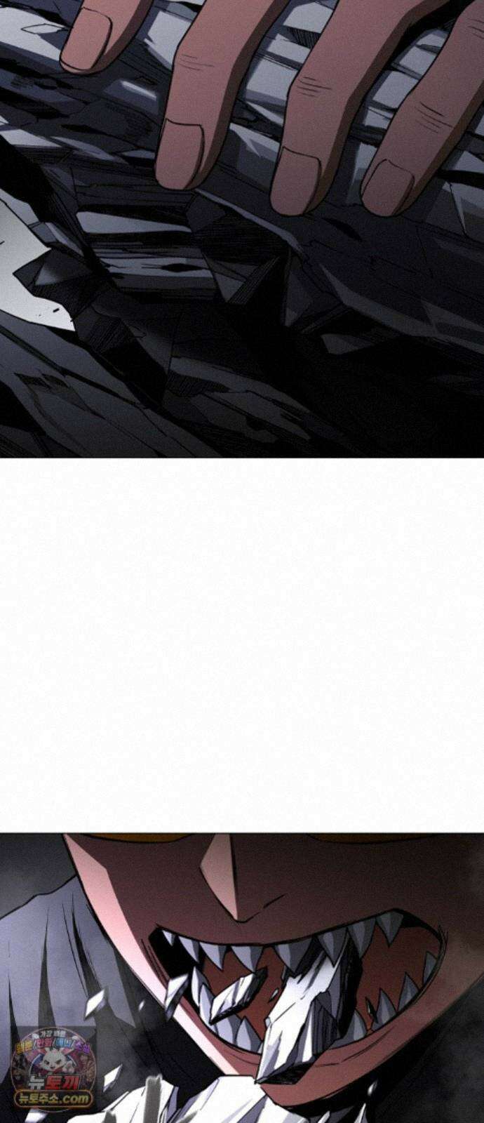 작두 103. 젖은 땅 27