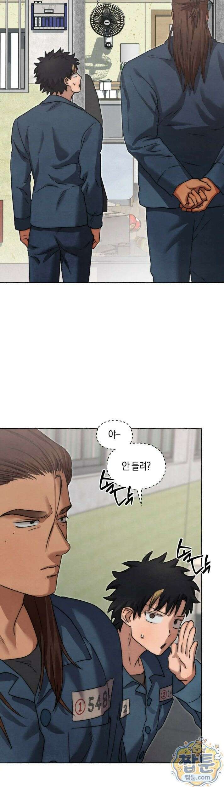 교도소의 개들 92화 10