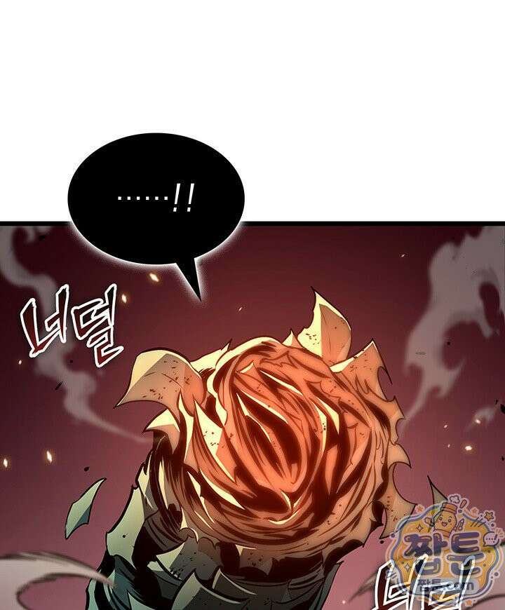 도굴왕 엔드라인 7화 57