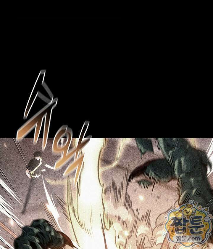 도굴왕 엔드라인 7화 127