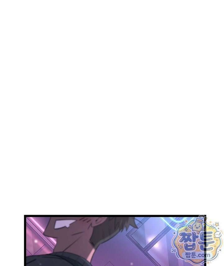 도굴왕 엔드라인 12화 30