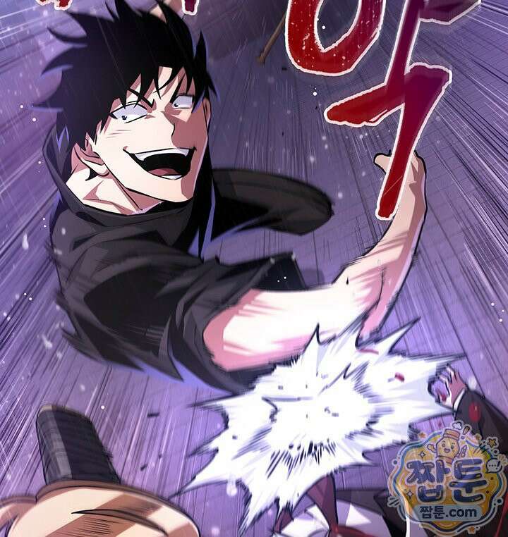도굴왕 엔드라인 12화 107