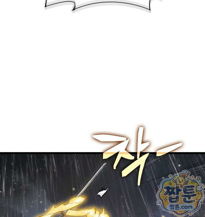 도굴왕 엔드라인 12화 109