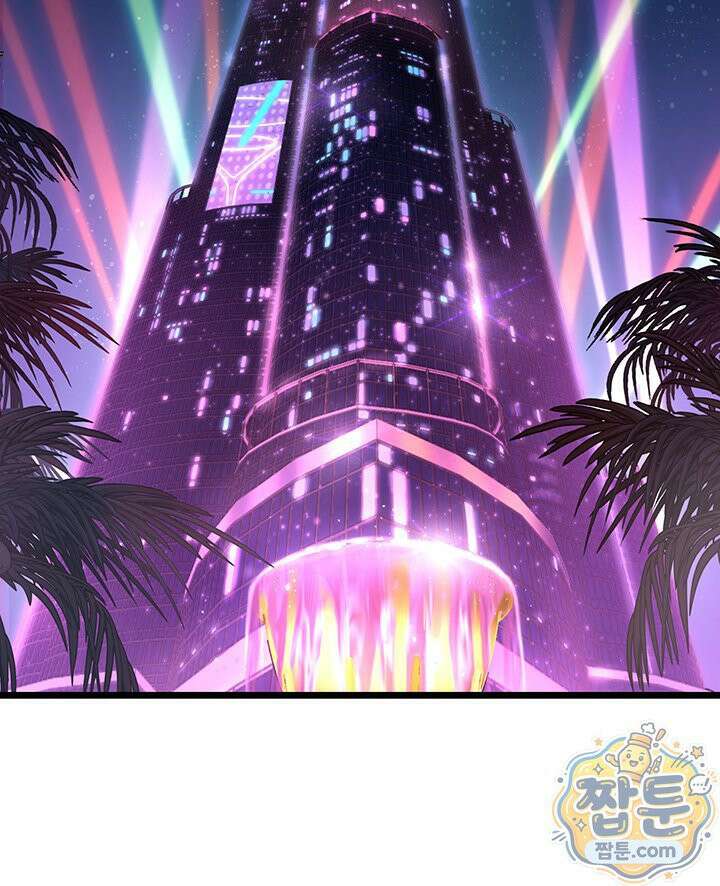 도굴왕 엔드라인 16화 38