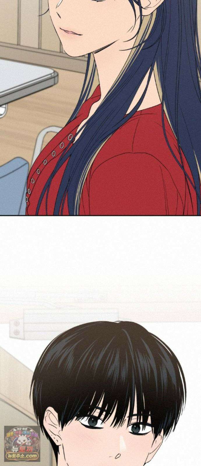 하는 사이 84화 너로 인해서. 3