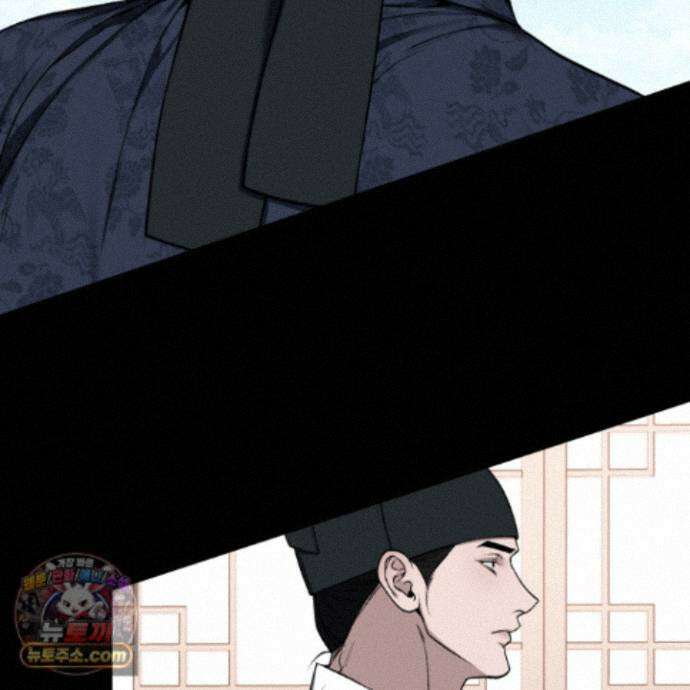 악작 57화 56