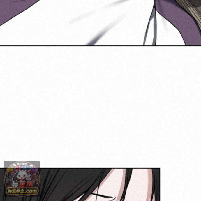 악작 57화 70