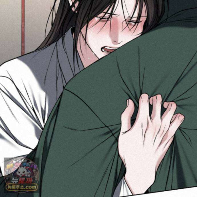 악작 57화 75