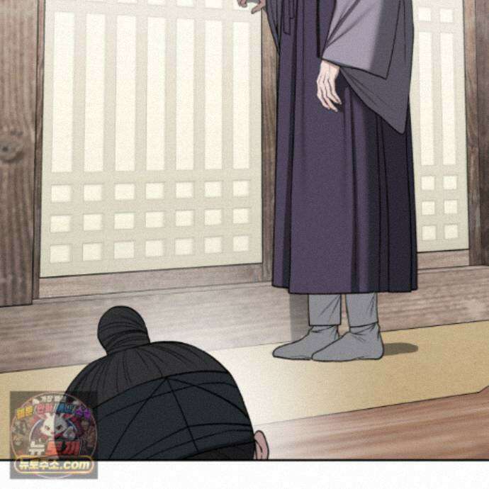 악작 57화 91