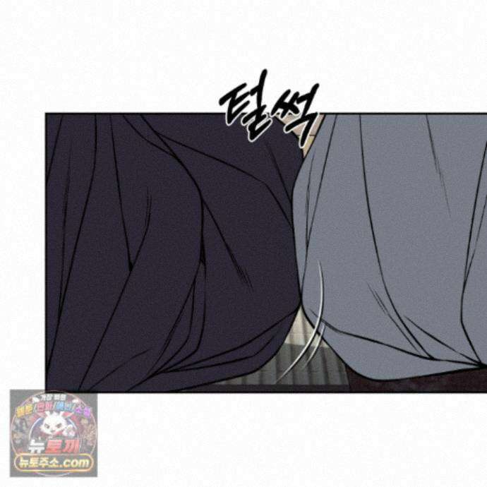 악작 57화 96