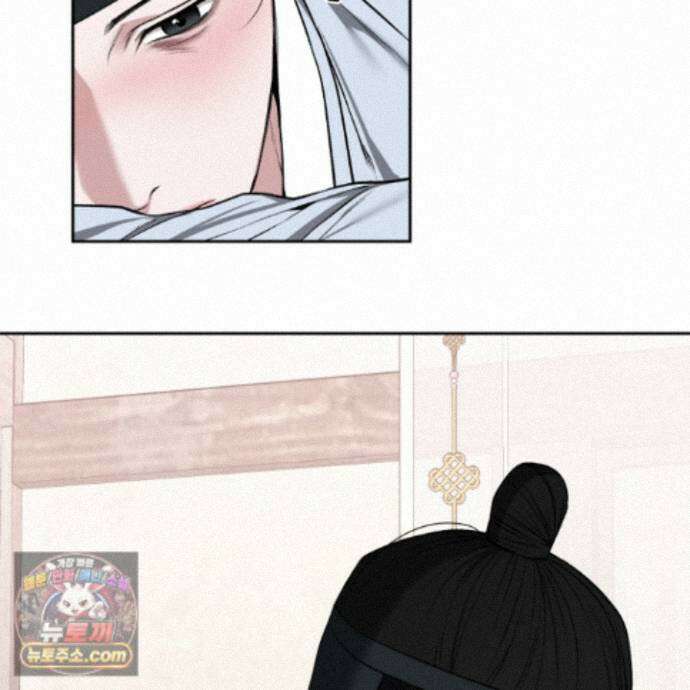 악작 57화 101