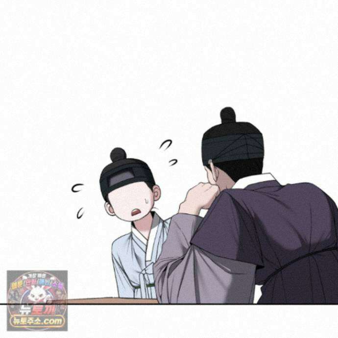 악작 57화 117