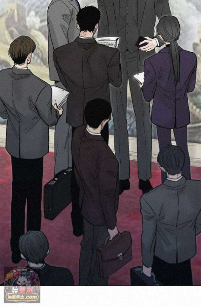이해의 끝 39화 13