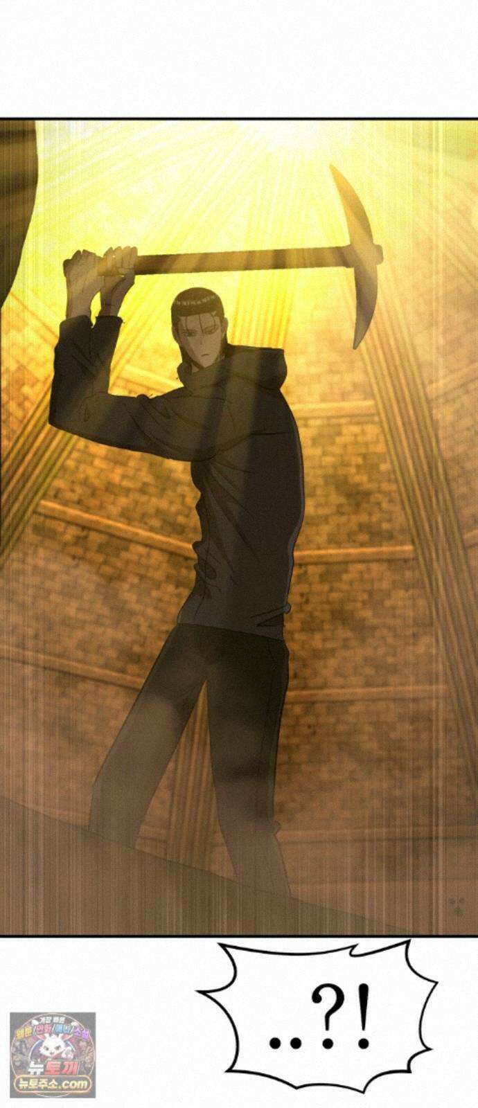 돈구멍 100화 36
