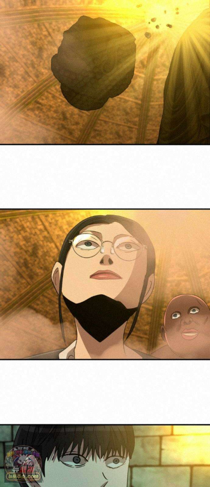 돈구멍 100화 52