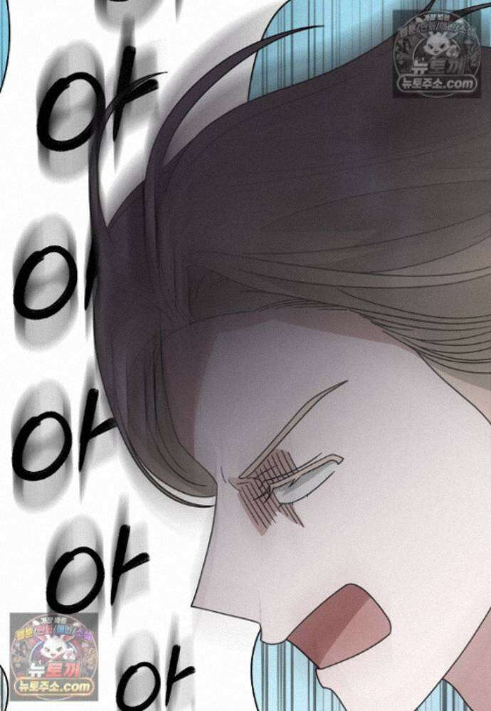 천마는 아이돌이 되었다 - 38화 47