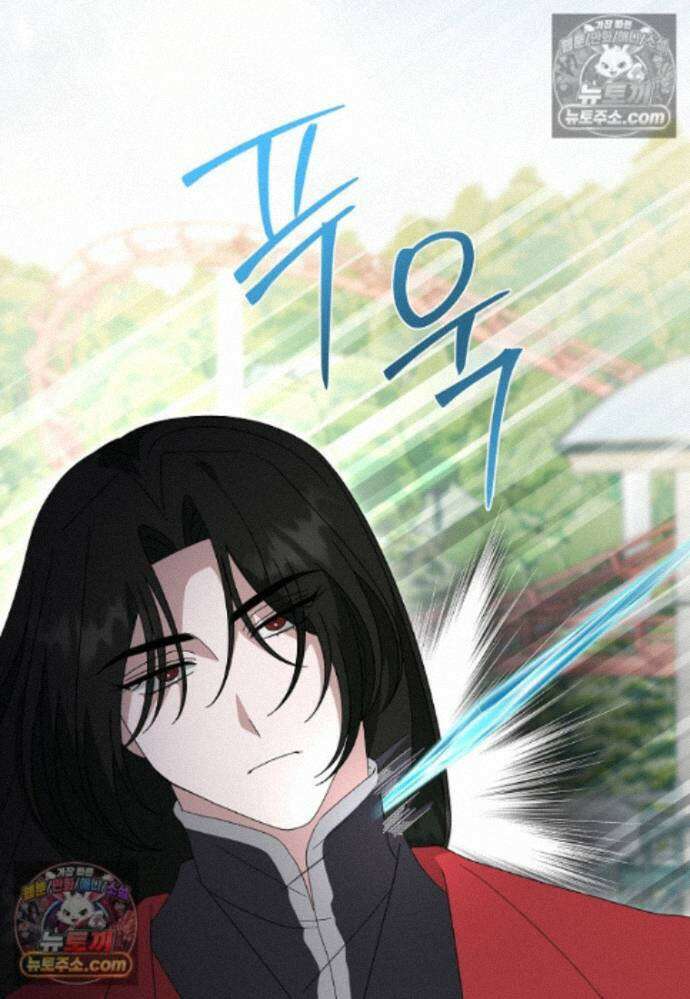 천마는 아이돌이 되었다 - 38화 107
