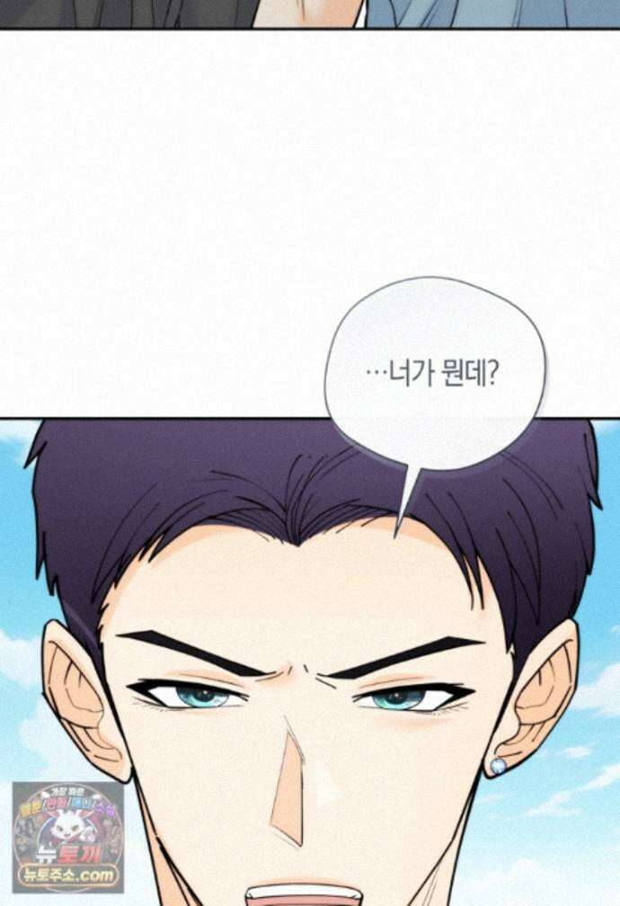 존버닥터 112화 2